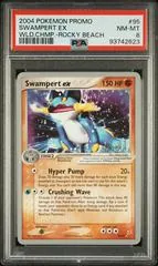 Swampert Ex (Worlds 2004)