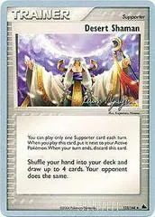 Desert Shaman (Worlds 2004, K. Nguyen)