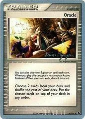 Oracle (Worlds 2004, K. Nguyen)