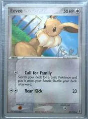 Eevee (Worlds 2006)