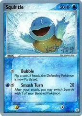 Squirtle (Worlds 2006)