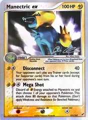 Manectric Ex (Worlds 2006)