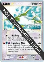 Latias (Worlds 2006, G. Star)
