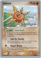 Solrock (Worlds 2007)