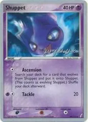 Shuppet (Worlds 2007)