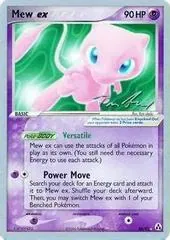 Mew Ex (Worlds 2007)