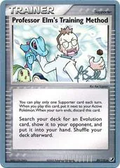 Professor Elm's Training Method (Worlds 2007)