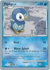 Piplup (Worlds 2007, A. Miyazaki)