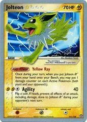 Jolteon (Worlds 2007, G. Star)