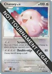 Chansey (Worlds 2008, P. Atanassov)
