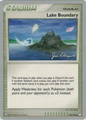 Lake Boundary (Worlds 2008)