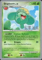 Skiploom (Worlds 2010)