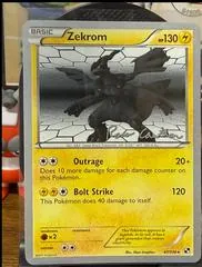 Zekrom (Worlds 2011)