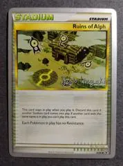Ruins Of Alph (Worlds 2012, S. Itagaki)
