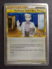 Professor Oak's New Theory (Worlds 2012, S. Itagaki)