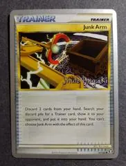 Junk Arm (Worlds 2012, S. Itagaki)