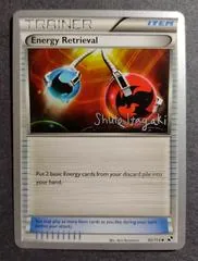 Energy Retrieval (Worlds 2012, S. Itagaki)