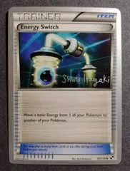Energy Switch (Worlds 2012, S. Itagaki)