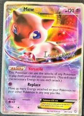 Mew EX (Worlds 2013, I. Whiton)
