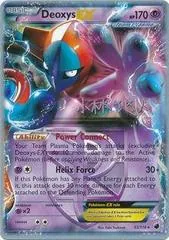 Deoxys EX (Worlds 2014)