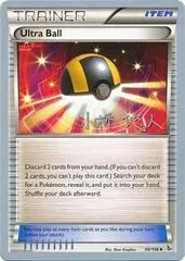 Ultra Ball (Worlds 2014)
