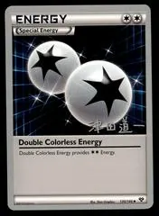 Double Colorless (Worlds 2014)