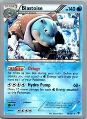 Blastoise (Worlds 2015)