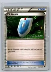VS Seeker (Worlds 2015)