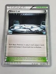 Silent Lab (Worlds 2015)