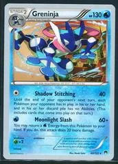 Greninja (Worlds 2016)