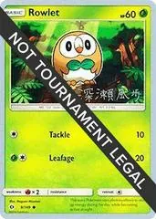 Rowlet (Worlds 2017)