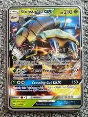 Golisopod GX (Worlds 2017)