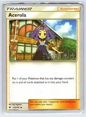 Acerola (Worlds 2017)
