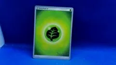 Grass Energy (Worlds 2018)