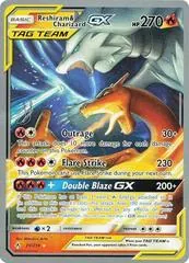 Reshiram & Charizard GX (Worlds 2019)
