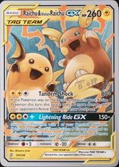 Pikachu & Raichu GX (Worlds 2019)