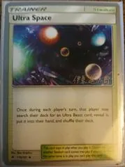 Ultra Space (Worlds 2019)
