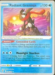 Radiant Greninja (Worlds 2022)