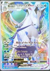 Ice Rider Calyrex VMAX (Worlds 2022)