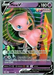 Mew V (Worlds 2022)