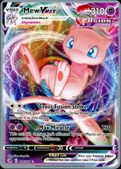 Mew VMAX (Worlds 2022, A. Chiasson)