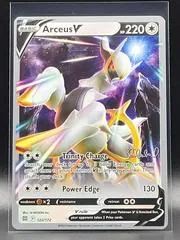 Arceus V (Worlds 2022, O. Skubal)