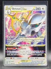 Arceus VSTAR (Worlds 2022, O. Skubal)