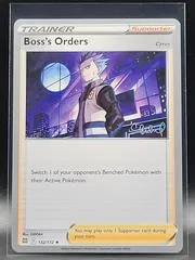 Boss's Orders (Worlds 2022)