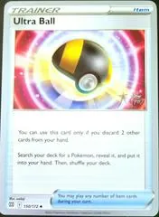 Ultra Ball (Worlds 2022)