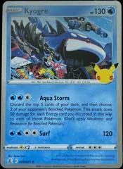 Kyogre (Worlds 2023)