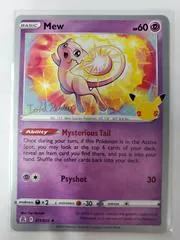 Mew (Worlds 2023)