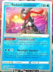 Radiant Greninja (Worlds 2023)