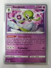 Gardevoir (Worlds 2023)