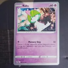 Ralts (Worlds 2023)